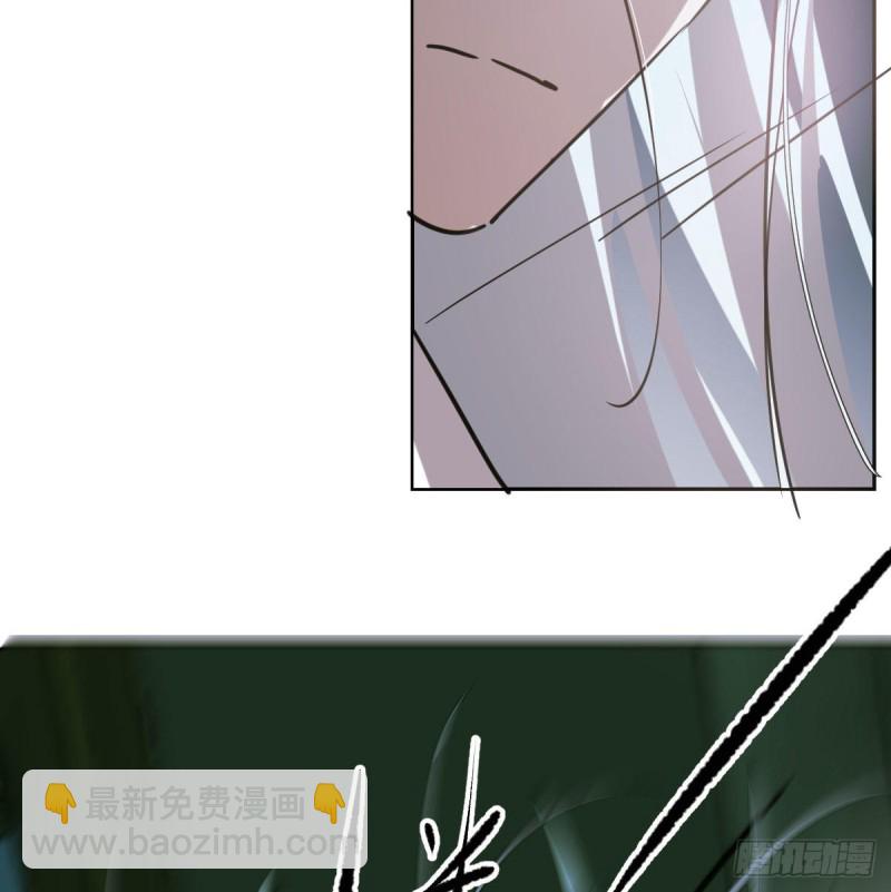 第一百零六话 前世篇（八）(1/2)-第118话