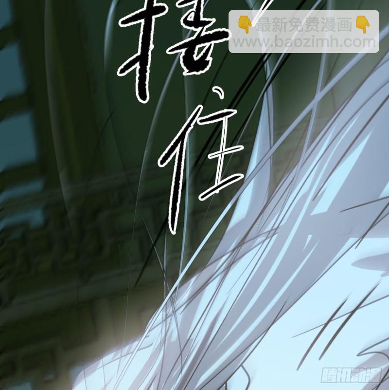 第一百零六话 前世篇（八）(1/2)-第118话