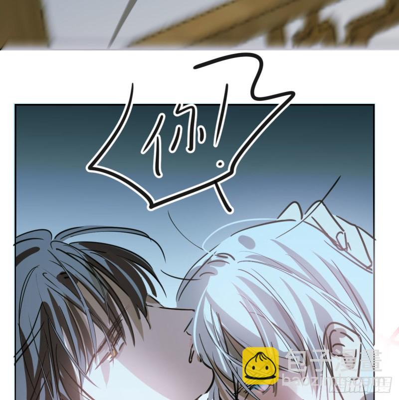 第一百零六话 前世篇（八）(1/2)-第118话