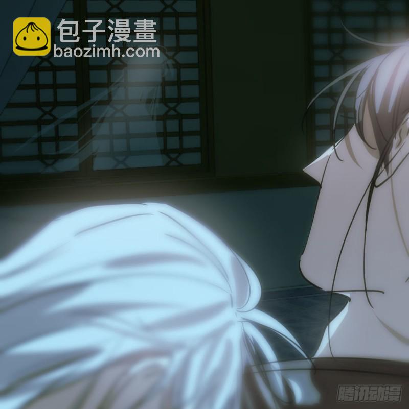 第一百零六话 前世篇（八）(1/2)-第118话