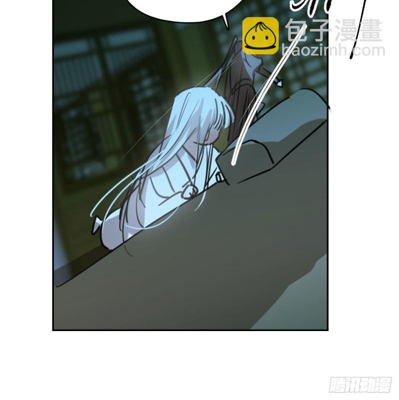 第一百零六话 前世篇（八）(1/2)-第118话