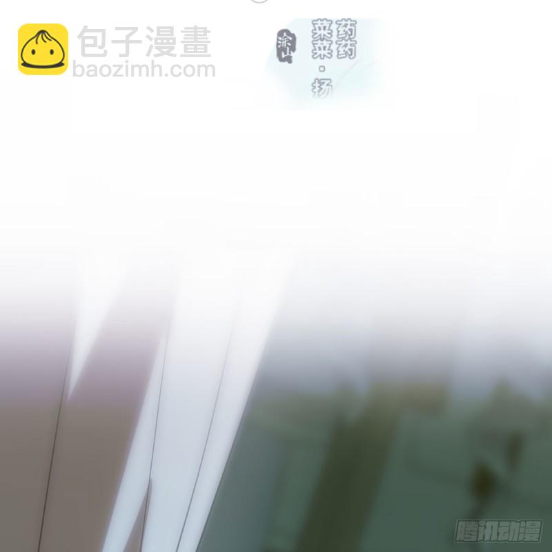 第一百零六话 前世篇（八）(1/2)-第118话