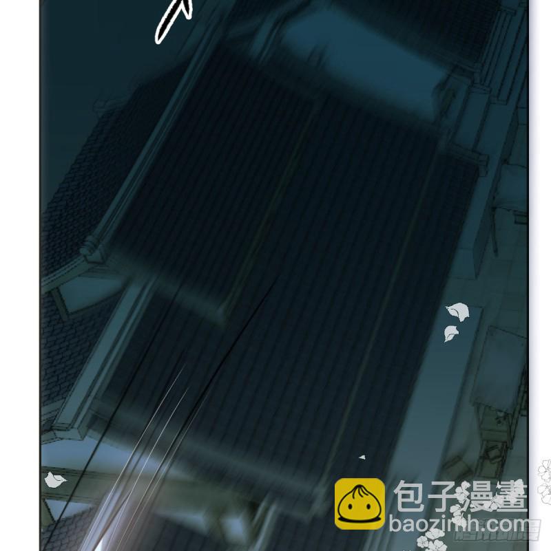 第一百零六话 前世篇（八）(1/2)-第118话