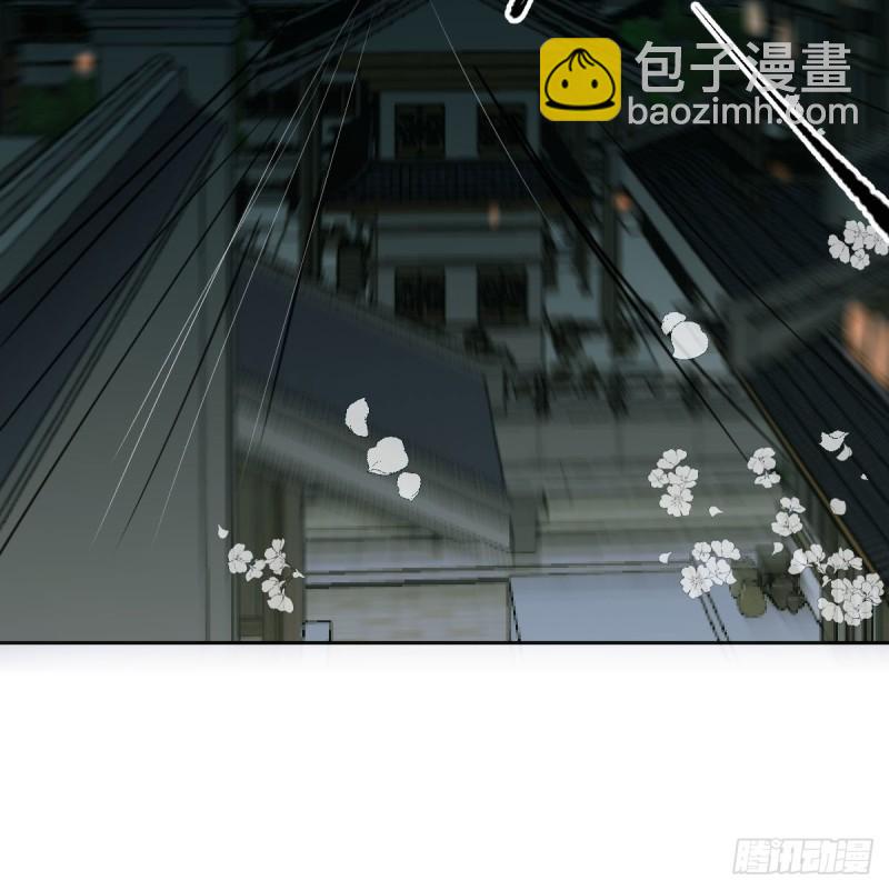 第一百零六话 前世篇（八）(1/2)-第118话