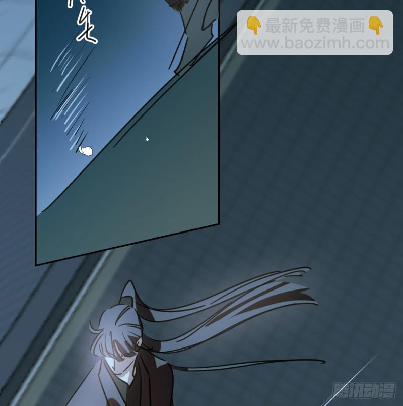 第一百零六话 前世篇（八）(1/2)-第118话