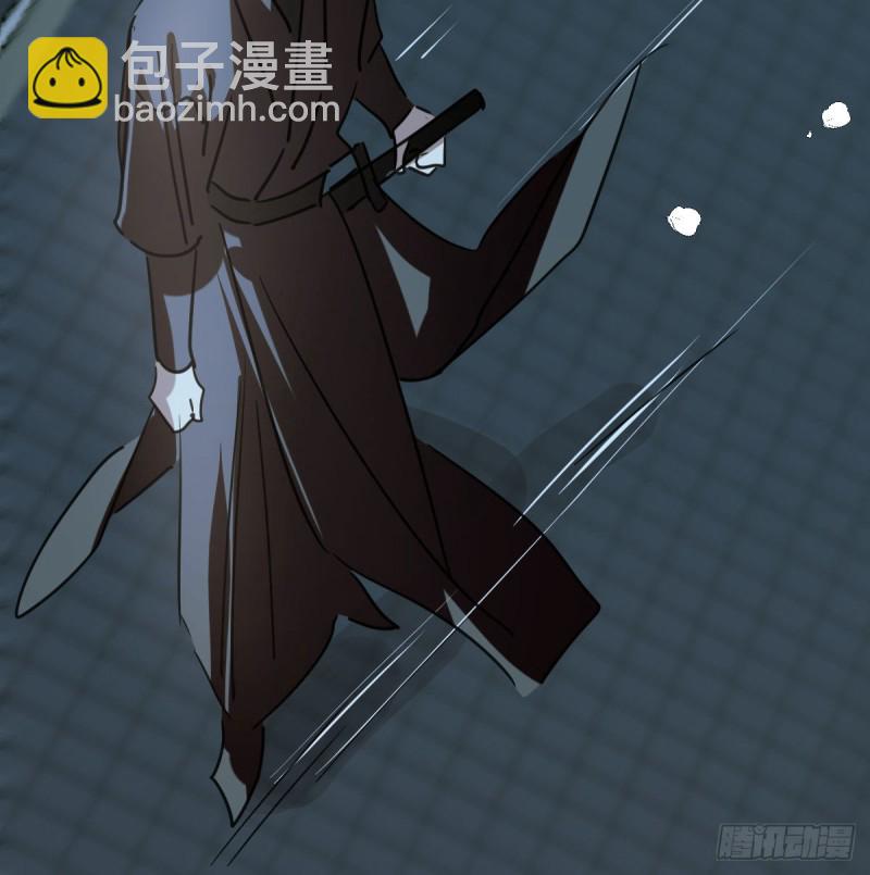第一百零六话 前世篇（八）(1/2)-第118话