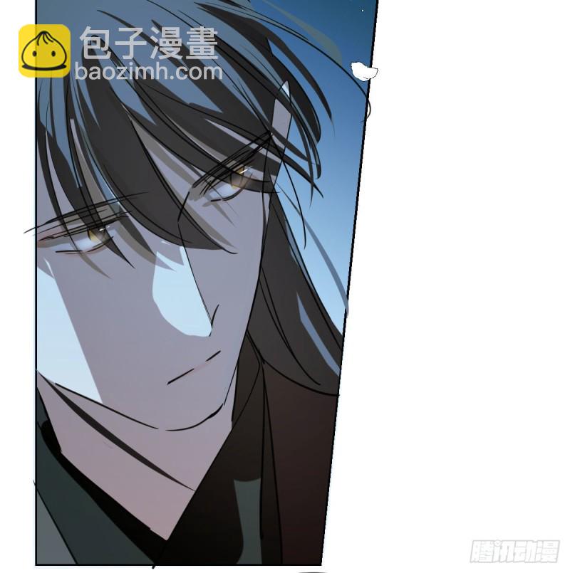 第一百零六话 前世篇（八）(1/2)-第118话