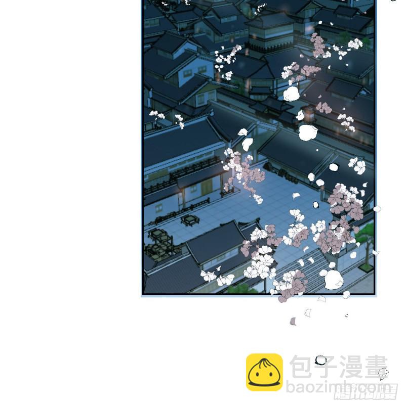 第一百零六话 前世篇（八）(1/2)-第118话