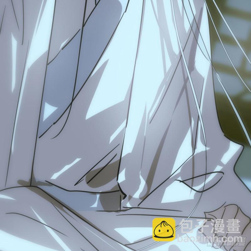 第一百零六话 前世篇（八）(1/2)-第118话
