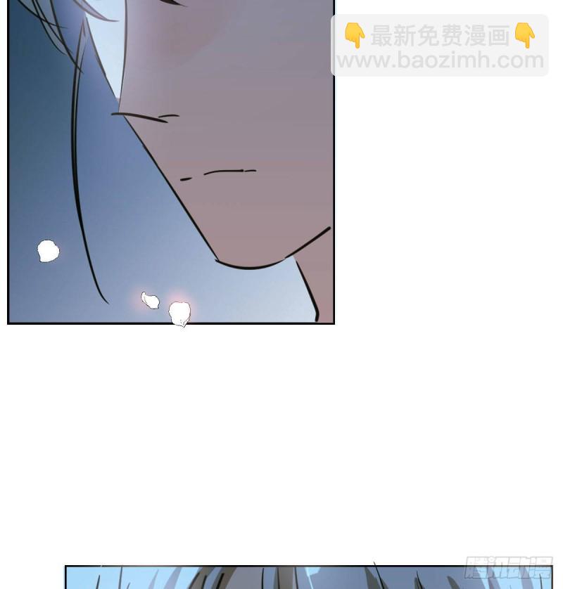第一百零六话 前世篇（八）(1/2)-第118话