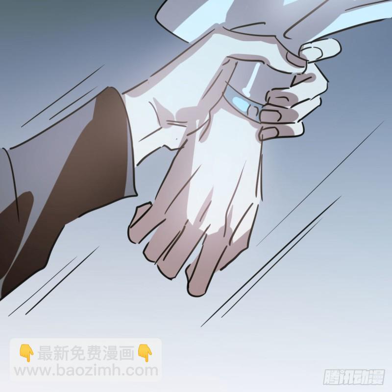 第一百零六话 前世篇（八）(1/2)-第118话