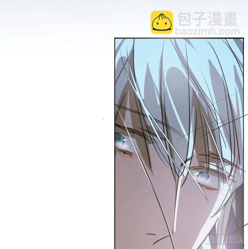 第一百零六话 前世篇（八）(1/2)-第118话