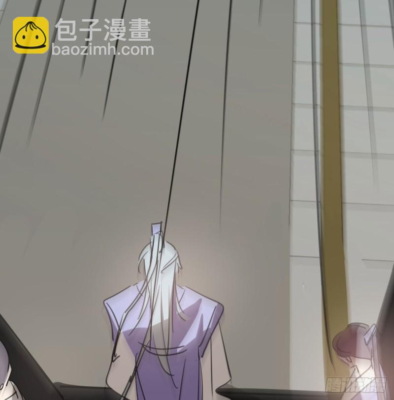 第一百零八话 前世篇（十）(1/2)-第120话