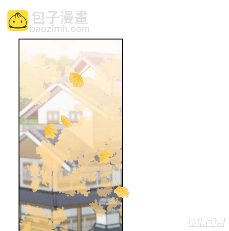 第一百零八话 前世篇（十）(1/2)-第120话