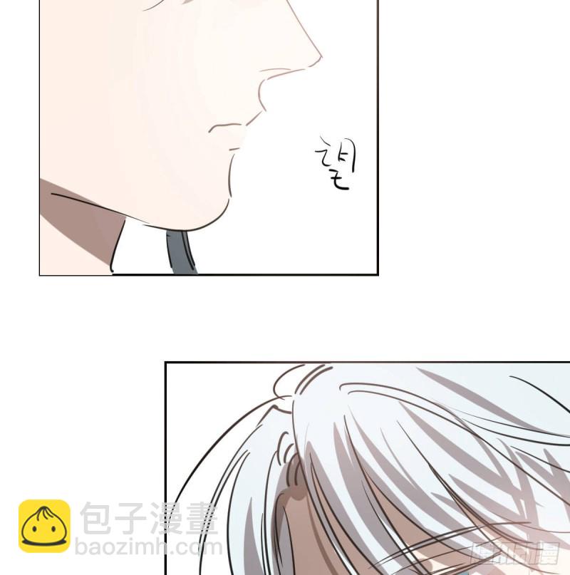 第一百零八话 前世篇（十）(1/2)-第120话