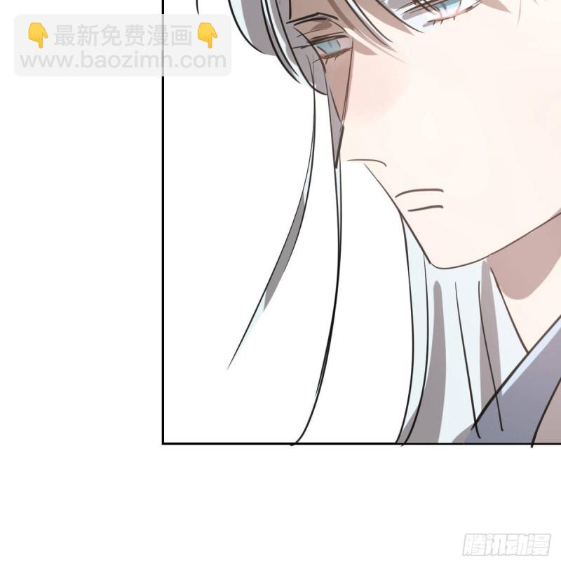 第一百零八话 前世篇（十）(1/2)-第120话