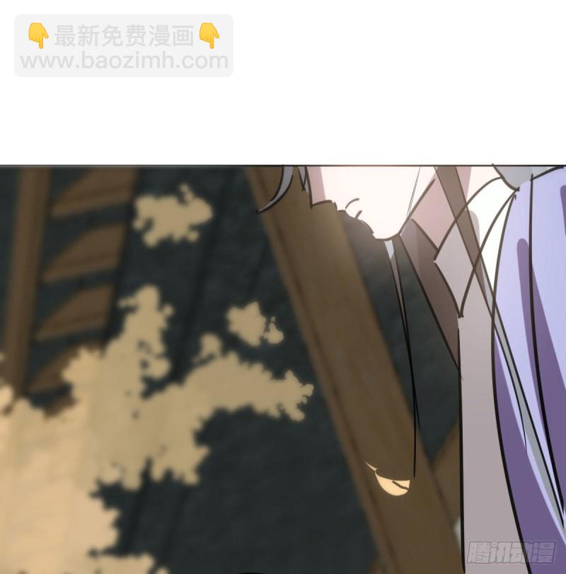 第一百零八话 前世篇（十）(1/2)-第120话