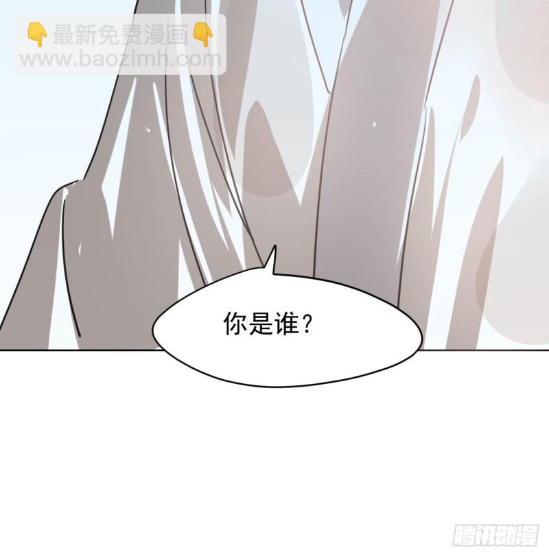 第110话  看你身体(1/2)-第122话