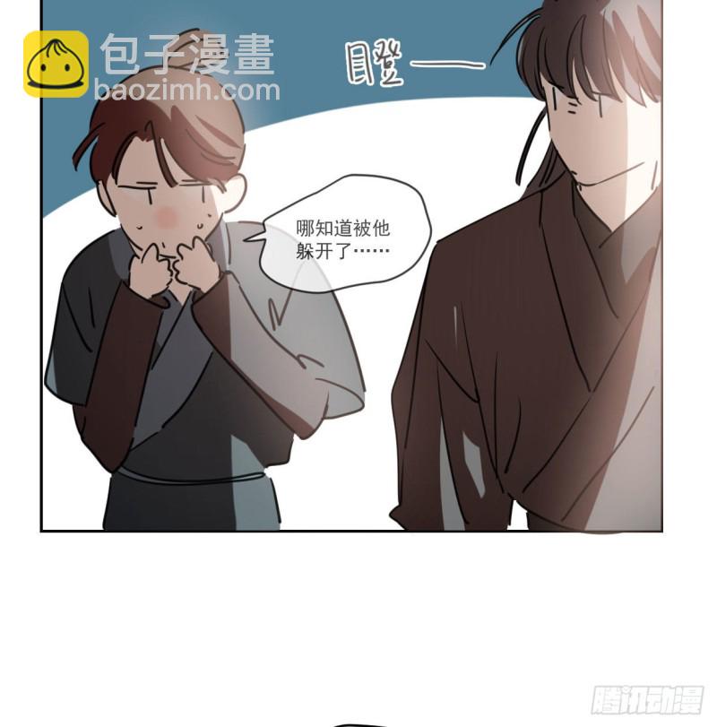 第110话  看你身体(1/2)-第122话