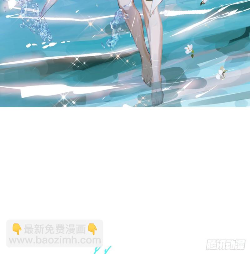 第110话  看你身体(1/2)-第122话