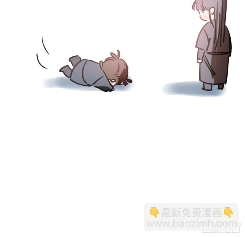 第110话  看你身体(1/2)-第122话