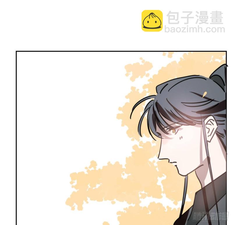 第110话  看你身体(1/2)-第122话