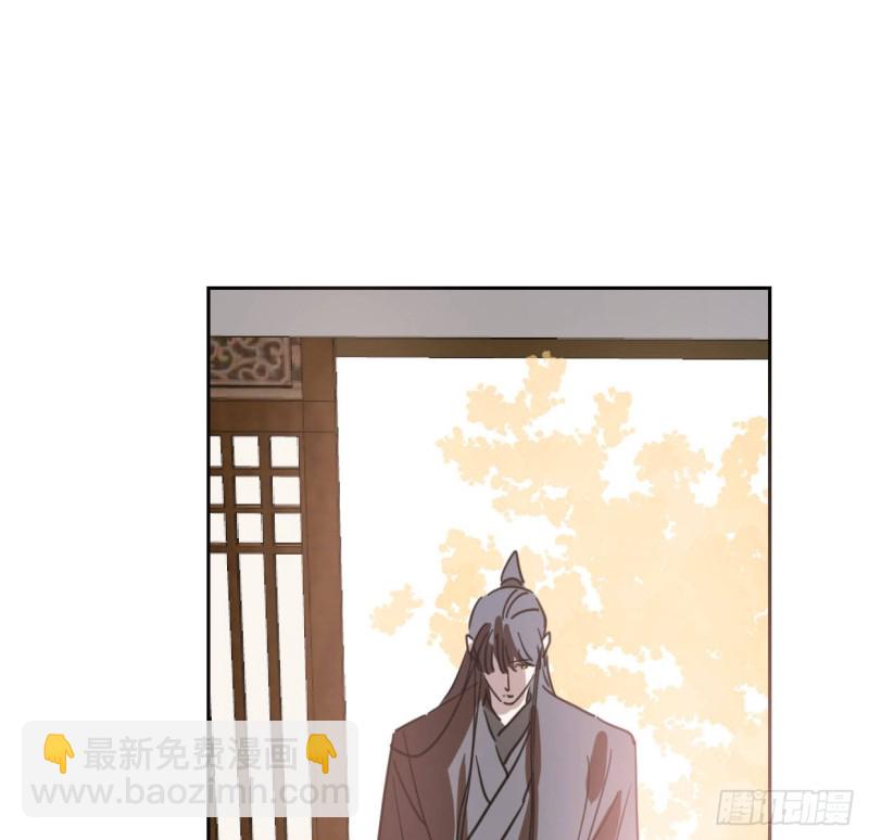 第110话  看你身体(1/2)-第122话