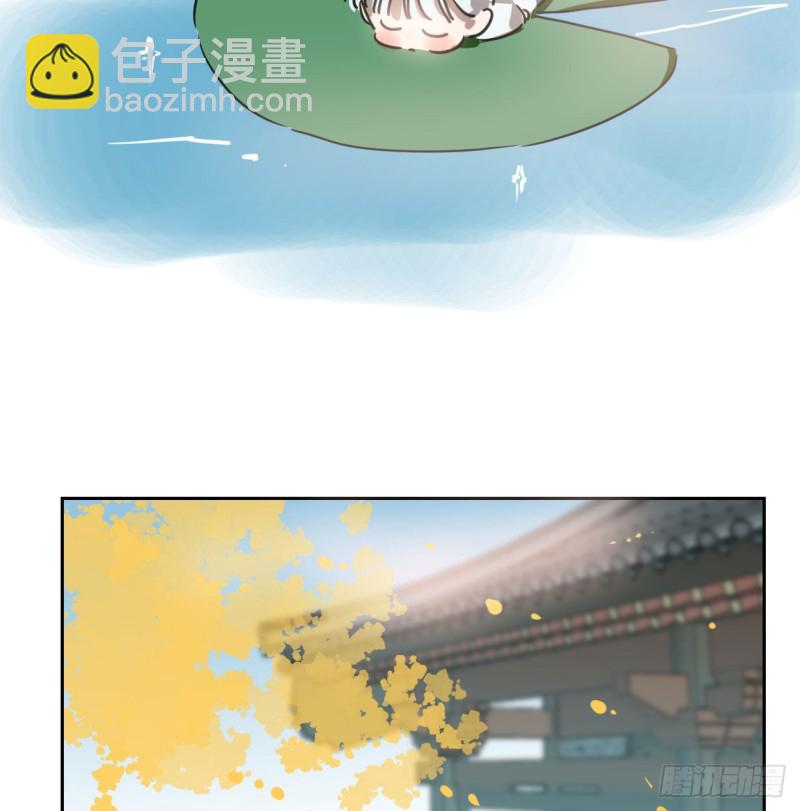 第110话  看你身体(1/2)-第122话