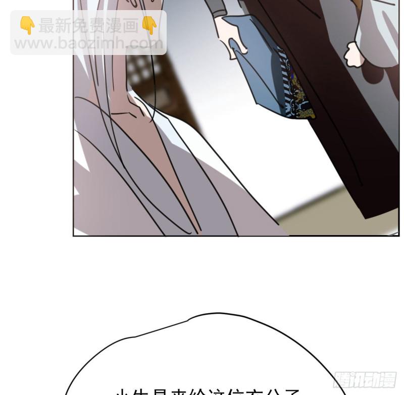第110话  看你身体(1/2)-第122话