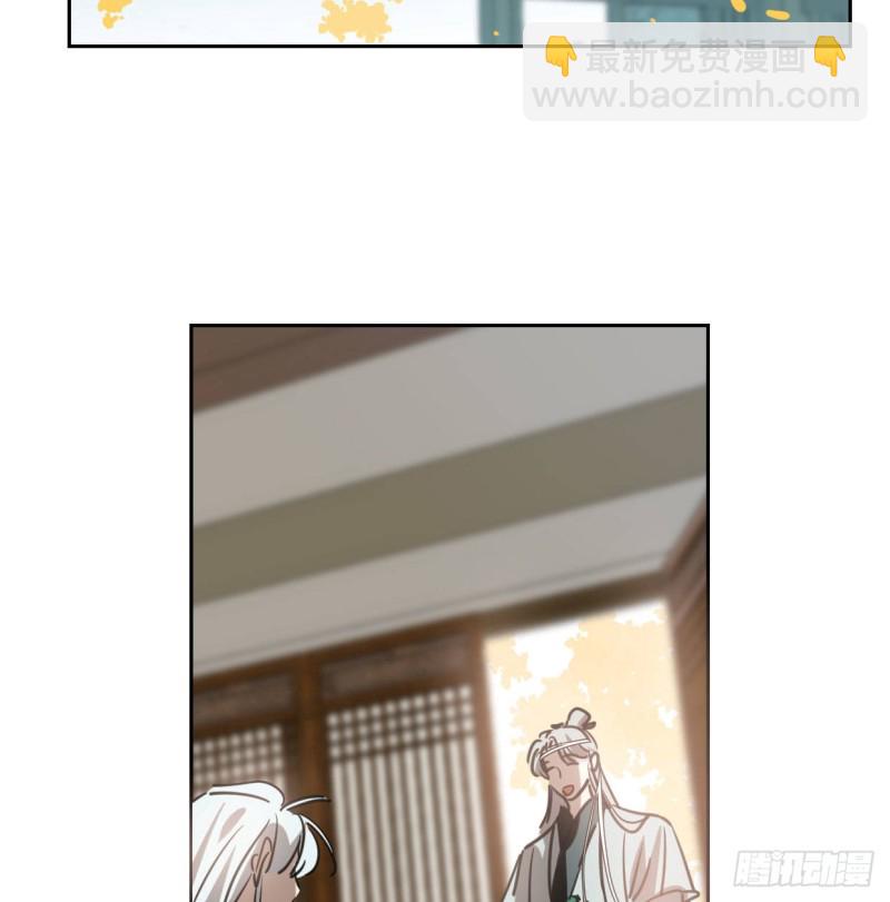 第110话  看你身体(1/2)-第122话