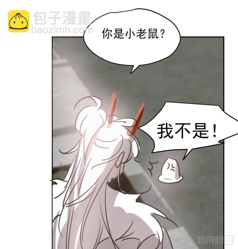 第112话 都是傻子(1/2)-第124话