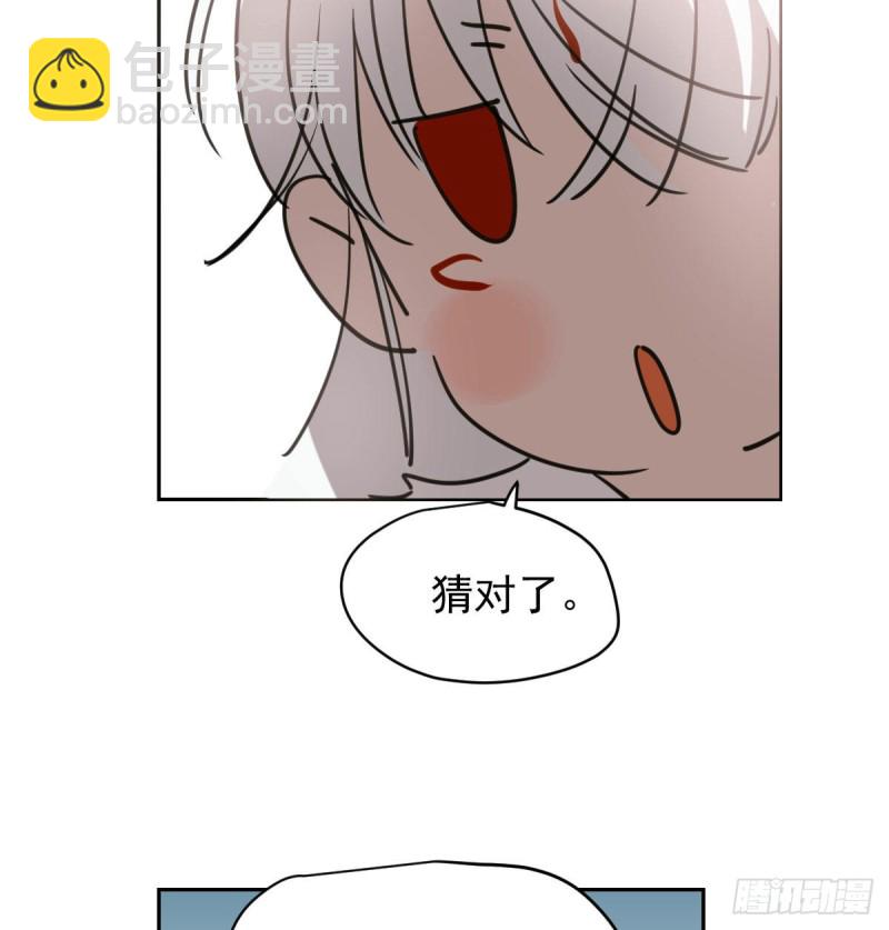 第112话 都是傻子(1/2)-第124话