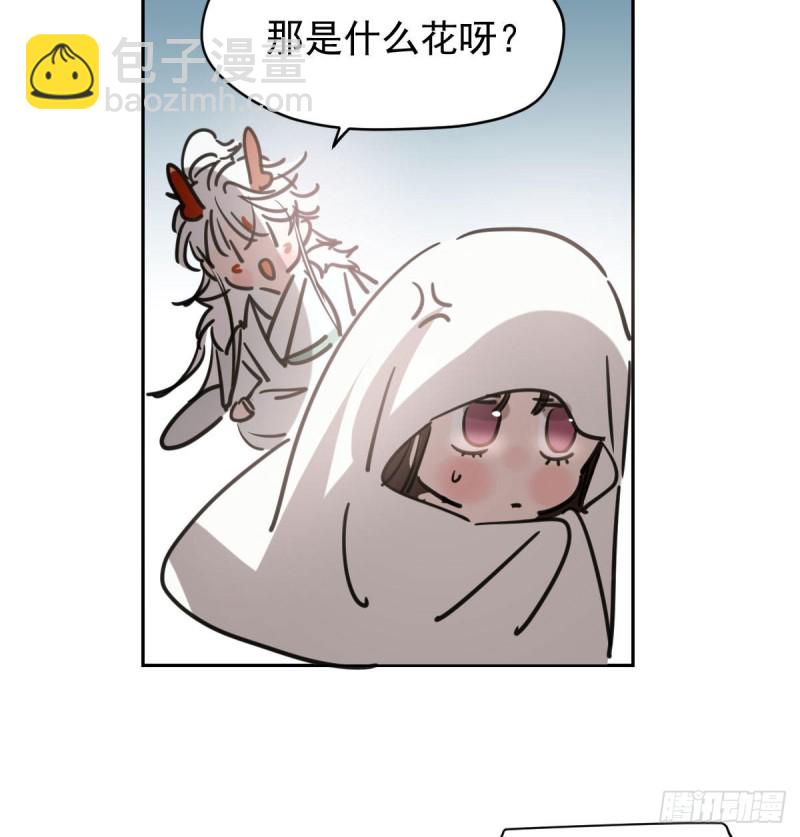 第112话 都是傻子(1/2)-第124话