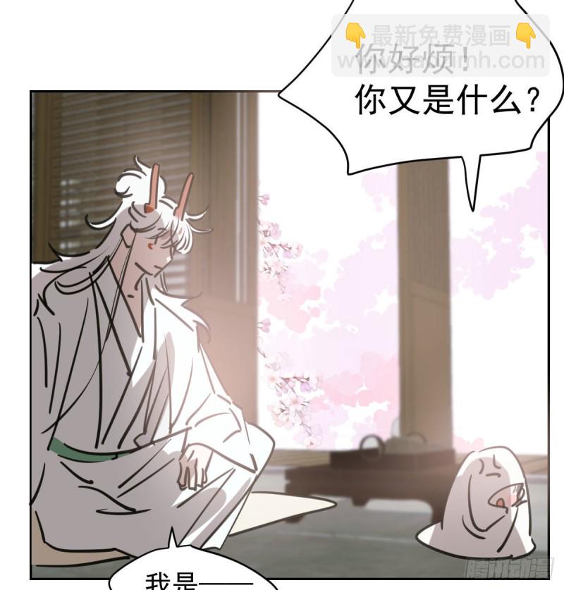 第112话 都是傻子(1/2)-第124话