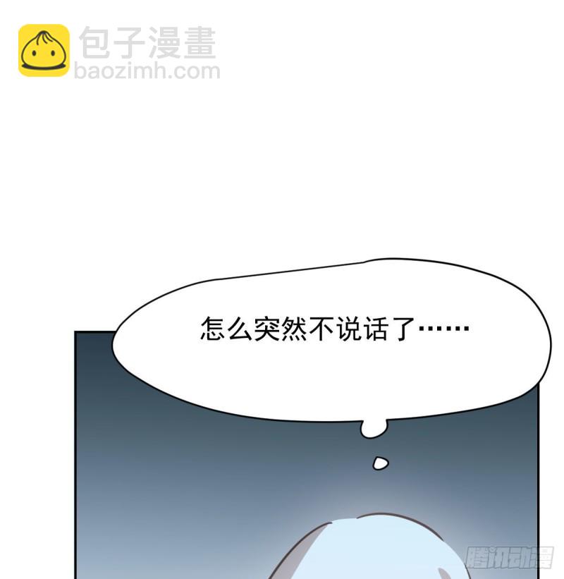 第112话 都是傻子(1/2)-第124话