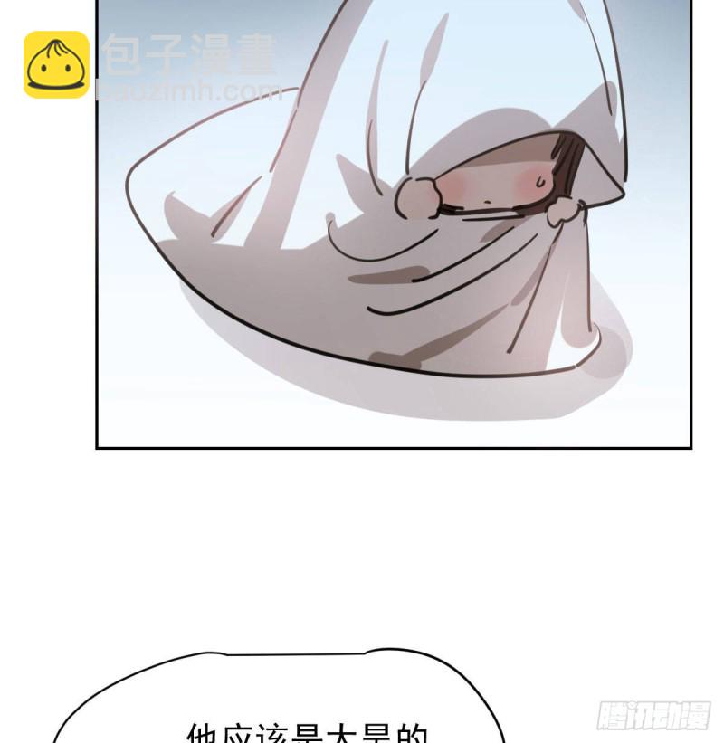 第112话 都是傻子(1/2)-第124话