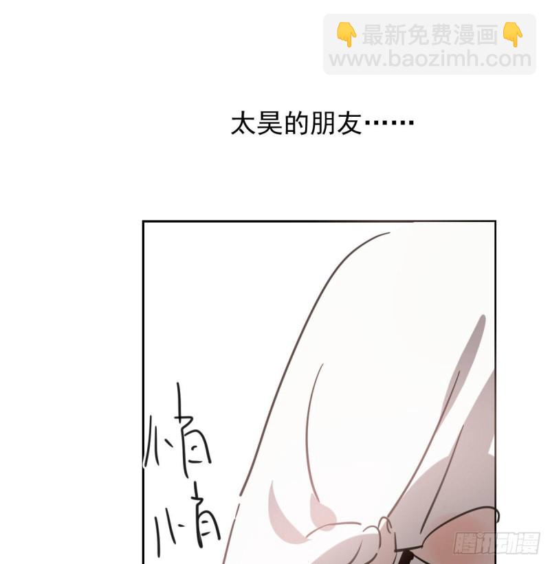 第112话 都是傻子(1/2)-第124话