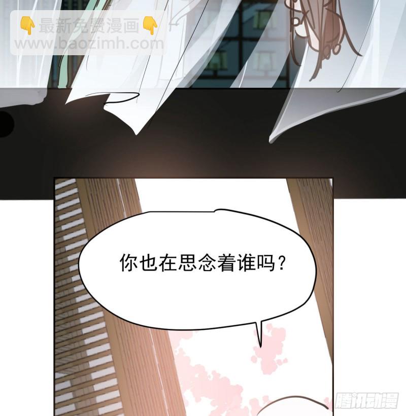 第112话 都是傻子(1/2)-第124话