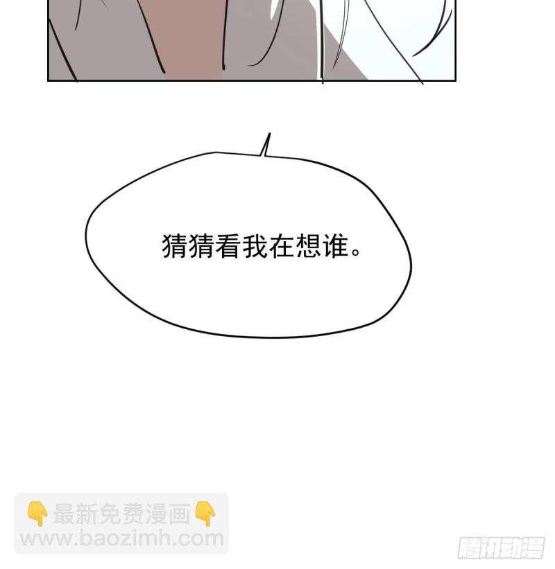 第112话 都是傻子(1/2)-第124话
