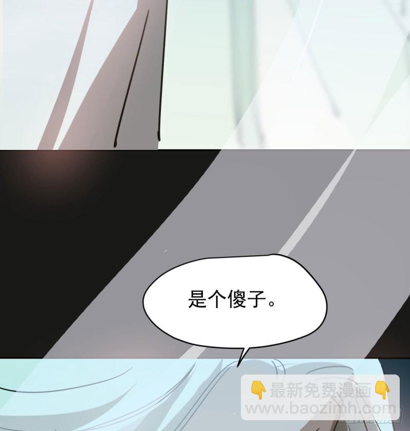 第112话 都是傻子(1/2)-第124话