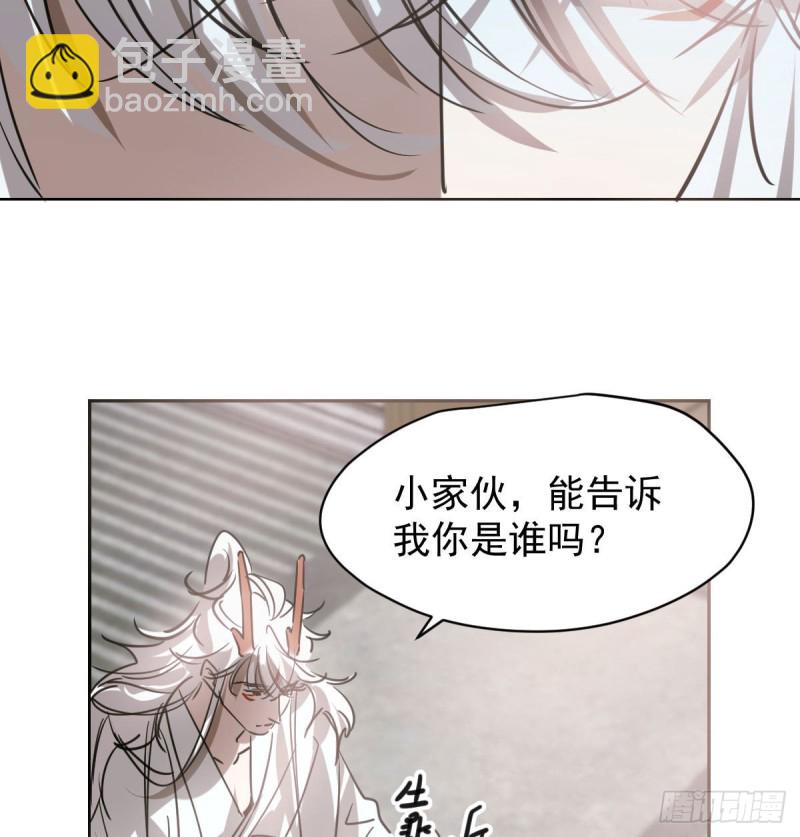 第112话 都是傻子(1/2)-第124话
