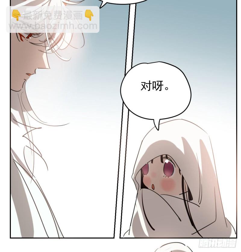 第114话 万象之盘(1/2)-第126话