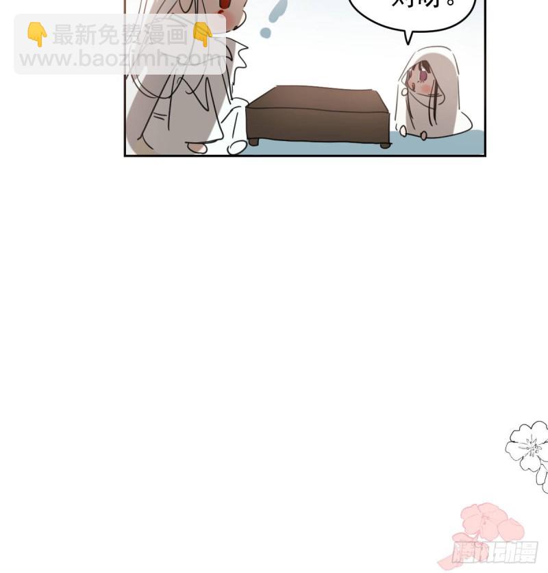 第114话 万象之盘(1/2)-第126话