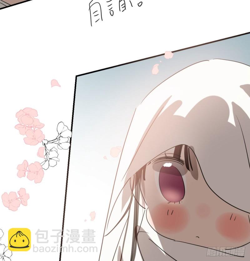第114话 万象之盘(1/2)-第126话