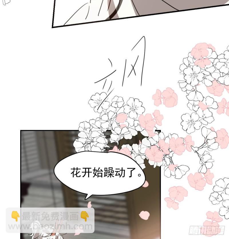 第114话 万象之盘(1/2)-第126话