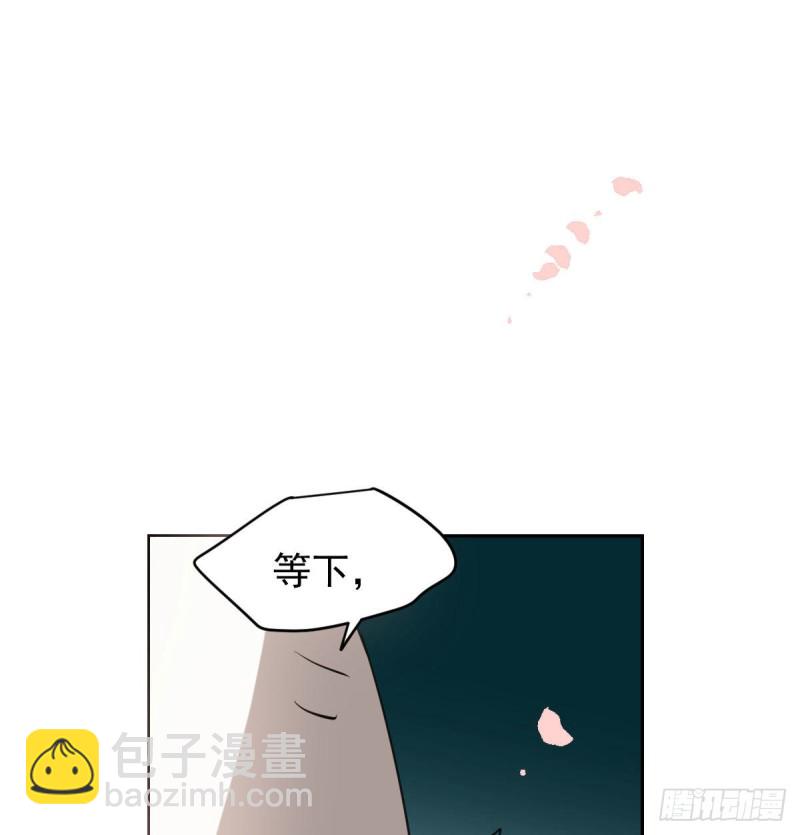 第114话 万象之盘(1/2)-第126话