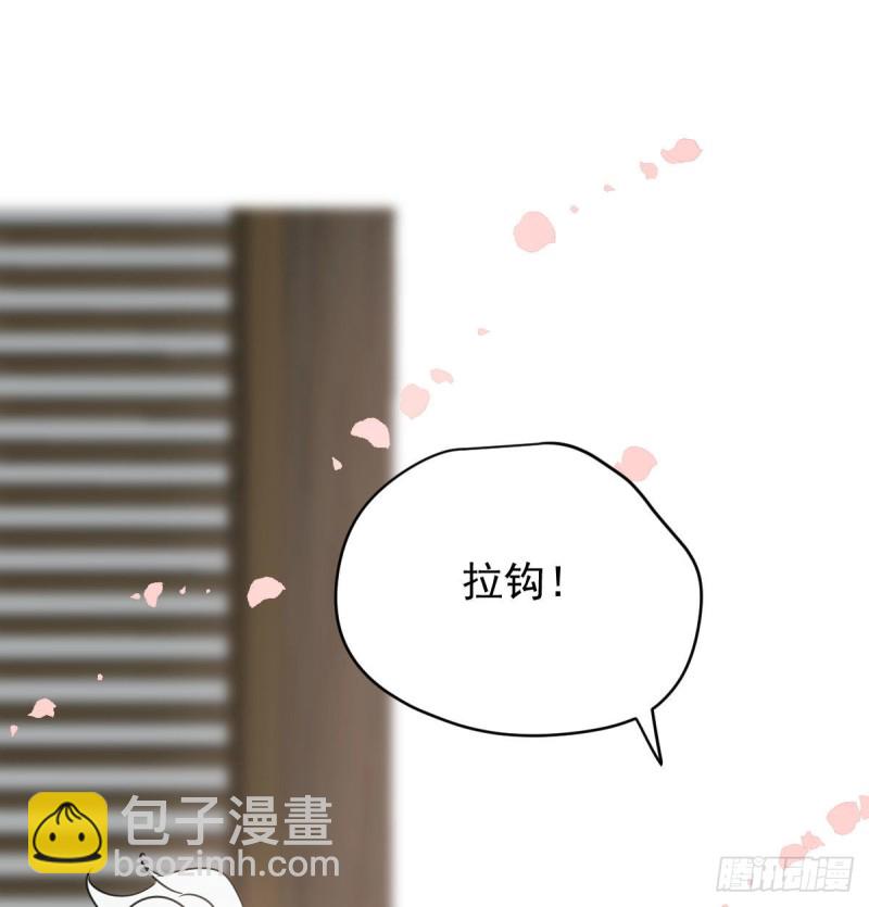 第114话 万象之盘(1/2)-第126话