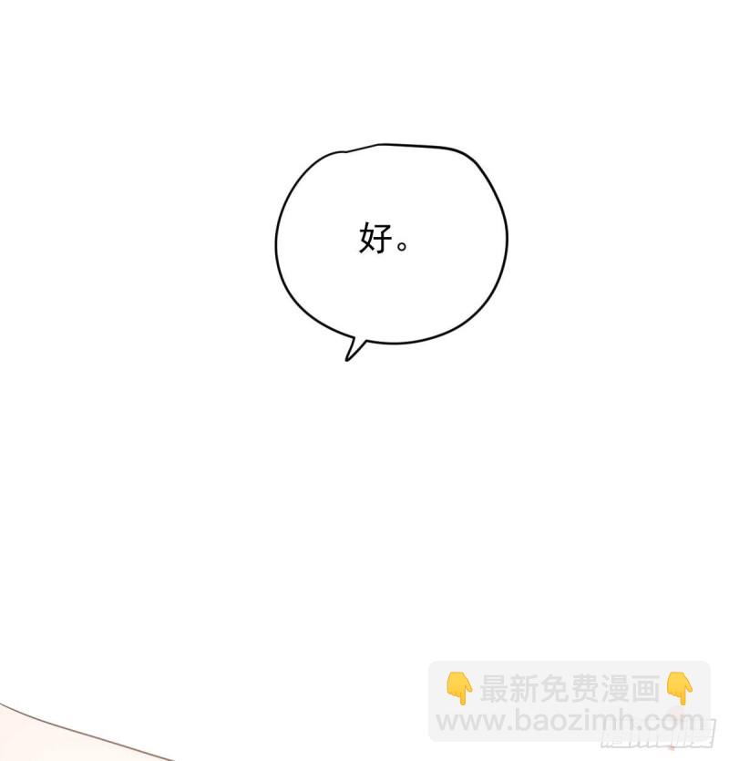 第114话 万象之盘(1/2)-第126话
