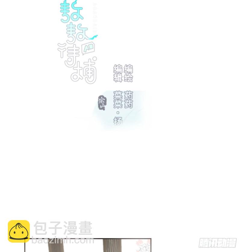 第114话 万象之盘(1/2)-第126话