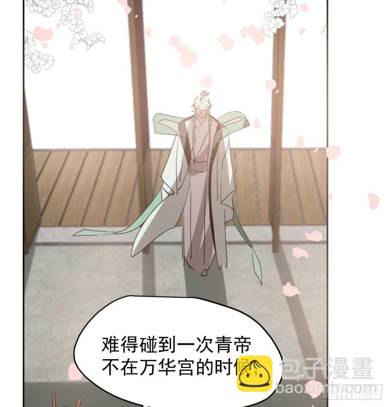 第114话 万象之盘(1/2)-第126话